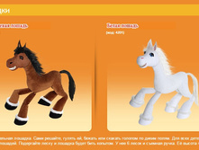 ���������� �������