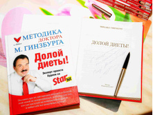 ����� �.���������  299���