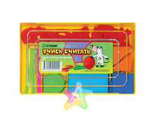 IMG d0ebe18ff08a.jpg