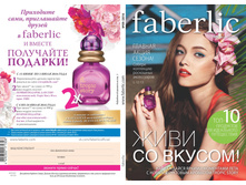 2016 09 cat ru 01.jpg