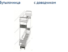 33111 ����������� 150 �� � ����. ������ � ����������, ������ ��������� 110�520�520 2076 �.png