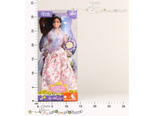 ��1006334 ����� Alina � �������� ������ � ���. LS-A4 251,60.jpg