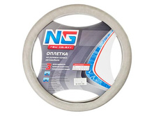 369 ���. - NEW GALAXY ������� ����,�������, �� ��������� "�����", �����, ����. (�)