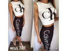 1405 ��� ������ �������+���������� �-�,�-�. (2).jpg