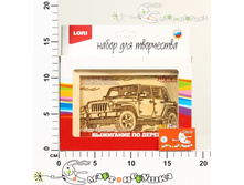 ��-020L ��������� � ����� ���������� ����� ��-020 70,34.jpg