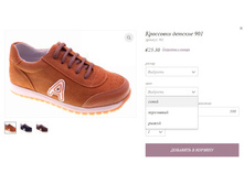 ��������� ������� 901.jpg