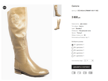 CC2 MOLKA 2FB686F-165-Y113E2.PNG