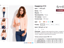 �������� 30-06-2016 081843.png