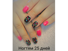 IMG 20160627 225111.jpg