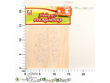 ��602011 ����� � ��������� 8 �����. ���� 79,67.jpg