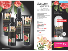 2016 09 cat ru 44.jpg