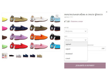 ����������� ����� � ����� ������ 55-2.jpg