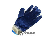 �������� '��������' �-� ��������� ����� 13 ����� �10-100-300 ��� 00002347 15,73���.jpg