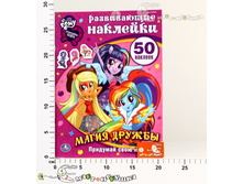 �205349 ����. ��� ��������� ����. ������� �� ��������� 64,26.jpg