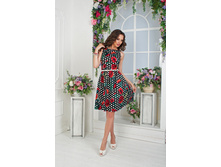 ������ � 539, 1250 ���.