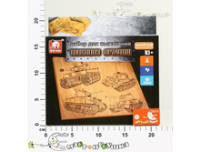 ��6024 ���. ���������� �������� ������. ��-1��-2, 2 ������� 114,00.jpg