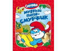 ��������. ������ ���� �������, 40 ���.