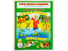 ����� ������ � ��������. ���� ����� ����� ����...