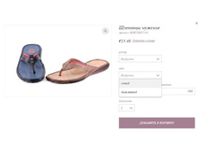 �������� ������� BEREVEREV5101.jpg