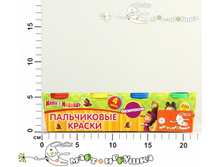 �173875 ����������� ������ 266,22.jpg