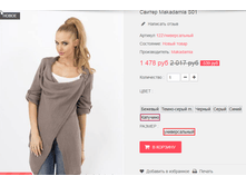 �������� 08-06-2016 102320.png