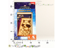 ���-017L ��������� Marvel � ����� ������ 85,82.jpg