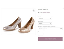 ����� �������.jpg