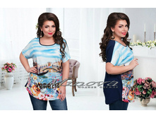 Minova 1670 1283 ����