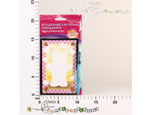 �172981 ��������-��������� MULTIART WINX � ��� 69,00.jpg