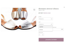 ��������� ������� ������� 189AV.jpg