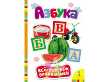 IMG 8e53625d8e1f.jpg