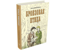 ��������� �����