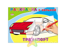 IMG 4286e1302ab7.jpg