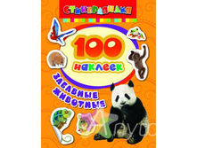 IMG bd45cb3b2e28.jpg