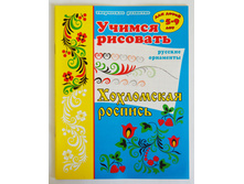 ������ ��������. ���������� �������