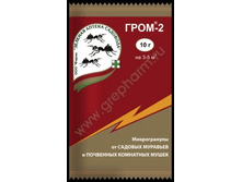 ����-2 10��.�������.�� ���.� �����