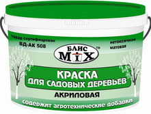 ������� ������� �����. ��-�� ����� 1,5 �� ��� 00030416 44,40���.jpg