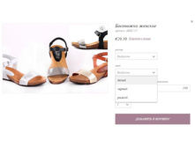 ��������� ������� ABRIL7227.jpg