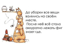 �� � ����� ������ ...