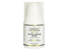 # �������-�������� ��� ��˚ # ����� 50 ��., ���� : # 450 # ���..jpg