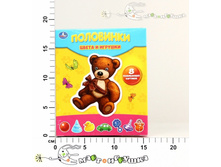 �193352 �����-����� 94,00 ����� � ������.jpg