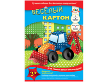 ������ ������� ������������ �4 6�. 6��., �������, ���� ������� 55,16.jpg