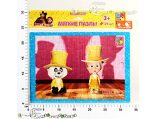 ��1102-05 ����� ������ �4 24 ��. ���� � ������� ���� � ����� 80,00.jpg