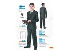 Shool-2016 ishod-003.jpg