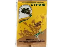 ����� 9�. (�� ��������) ��� 00088676 12,09���.jpg