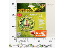 49631� ����� ��� �������� ������� ���� ���� 160,00.jpg