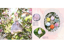 Pages from ������ ���� 2017 Orange Toys page 11.jpg