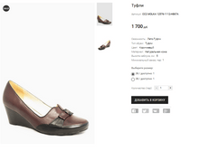 CC2 MOLKA 12576-1112-H867A.PNG