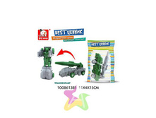 IMG 081aa96a5eb5.jpg