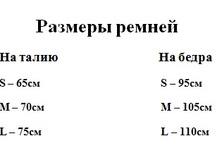 ������� ������.jpg